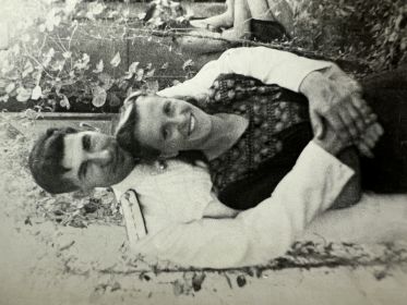 Мама с отцом в 1947 году