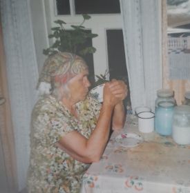 Александра