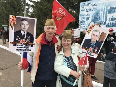День Победы - Бессмертный Полк