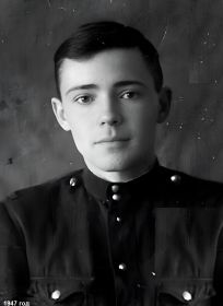 Демобилизованный солдат, лето 1947 года