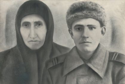 Александр с мамой