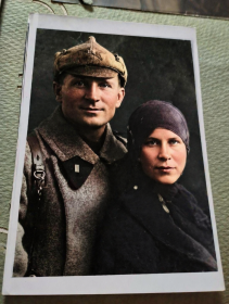 1931. Дед и бабушка.