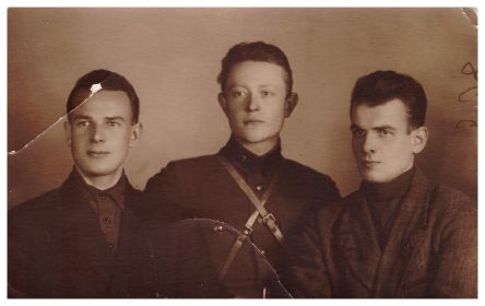 С Друзьями-1932г.