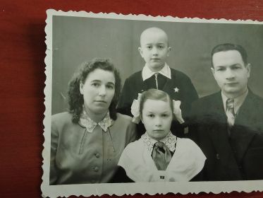 С семьёй 2.