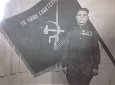 У знамени