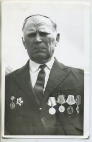 1985 г.