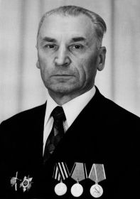 Осипов Иван Григорьевич 1985г
