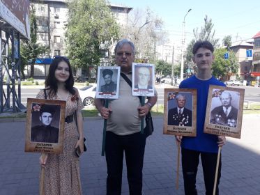 Шествие "Бессмертный полк" г. Бишкек Киргизской ССР. Потомки.