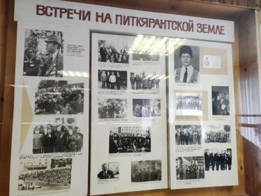 фото ветеранов этих боев