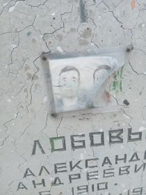 вид памятника на 2025 год