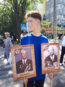 Шествие "Бессмертный полк" г. Бишкек Киргизской ССР. Потомки.