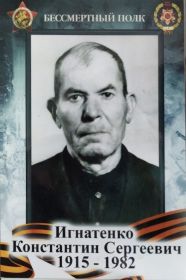 Фото на транспарант для Бессмертного полка (дата рождения неправильная!)