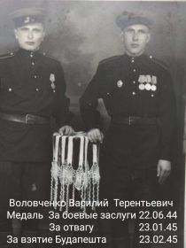 Фото деда, ФИО товарища неизвестно