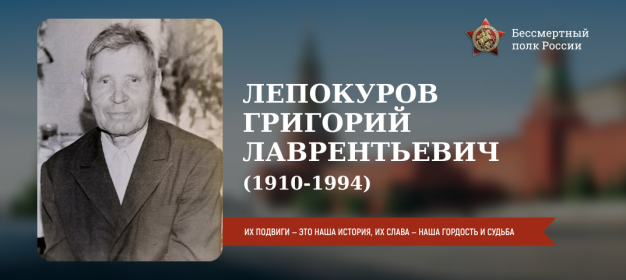 81 год великой победе