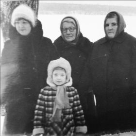 Родственники