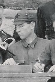 1941