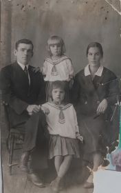 Последняя фотография - 1934 год.