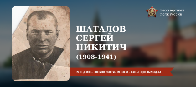 81 год великой победе