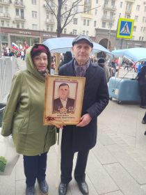 Бессмертный полк