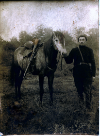 Служба в Красной Армии 1918-1921г ( Кличка коня Васька)