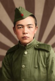 сентябрь 1945