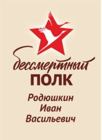Фото отсутствует