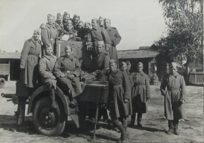 Военные фото отца