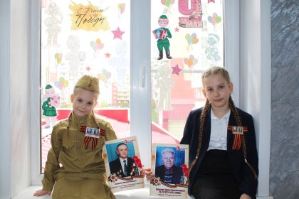 Окно Победы 2026 год.