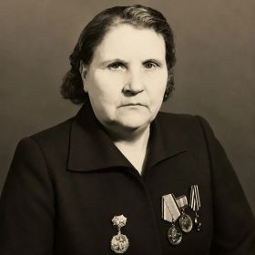 Фото с наградами