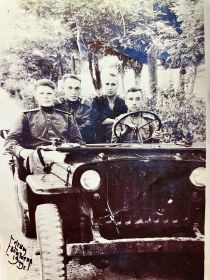 Город Евпатория 1949 год