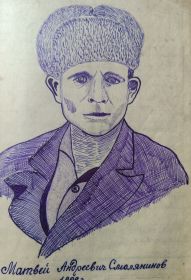 Матвей Андреевич на рисунке своего брата Василия