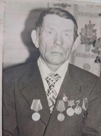 Мирное время