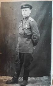 Василий Сергеевич 1945 год