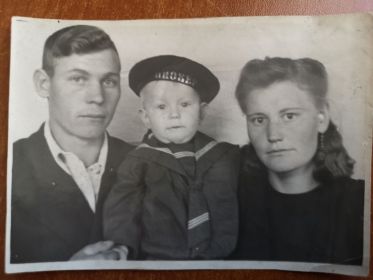Семейная фотография
