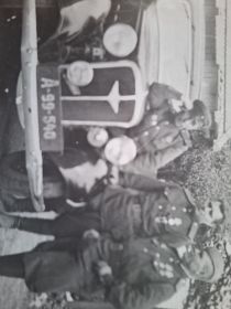 Германия 1945
