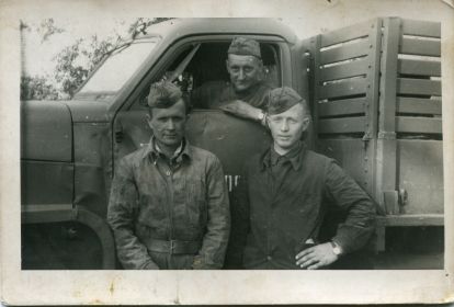 Германия, г. Берлин 14.07.1945 года