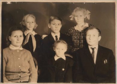 Семья Кондратьева Николая Сидоровича