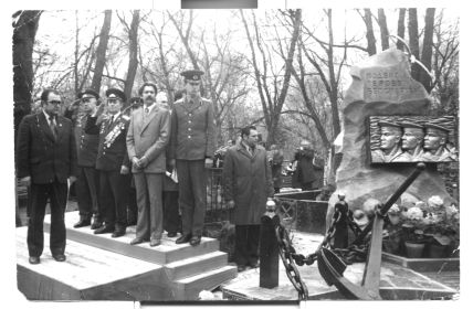 Памятник на могиле Рябихина Юрия Николаевича
