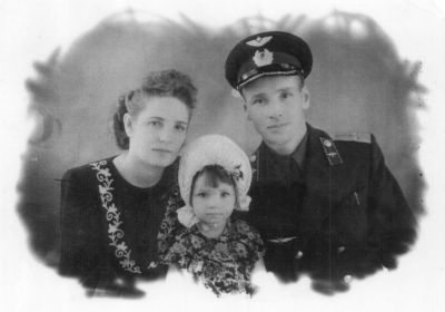 Я с мамой и папой