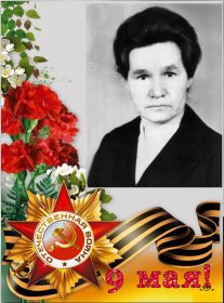 Евдокия Васильевна Гарина-ветеран труда и труженица тыла. 1941-1945 годы. Колхоз, полевая бригада. 1947-1970 годы. Льнокомбинат "Красная текстильщица", ткачиха.