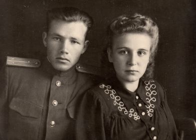 Владимир с супругой Региной. 1947 г.