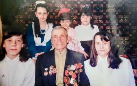 Семейное фото