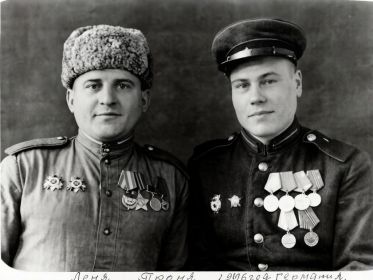 Фото с боевым товарищем