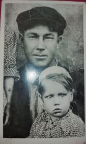 Дедушка Гайнутдинов Гали с дочкой( Асия)