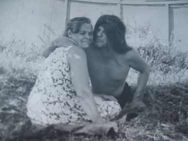 Дед Сергей и бабушка Паня (1973)