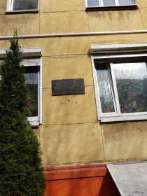 Мемориальная доска на доме, где проживал Герой Иванников Афанасий Иванович.  Собственная работа участника Викисклада