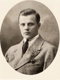 Щербаков Н.М.