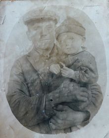Козенков Николай Фомич с дочкой Клавдией