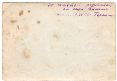 Подпись к фотографии.