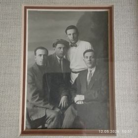 Четыре брата Копейкиных.